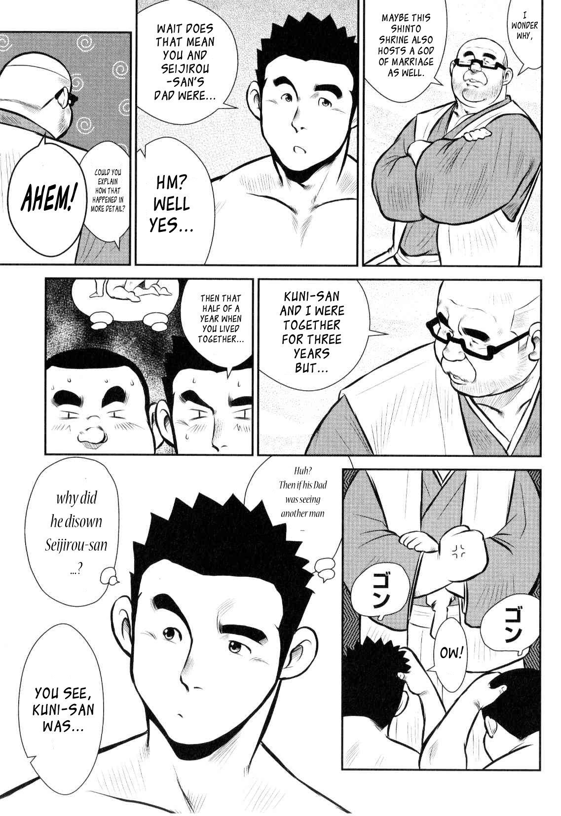 Page 194