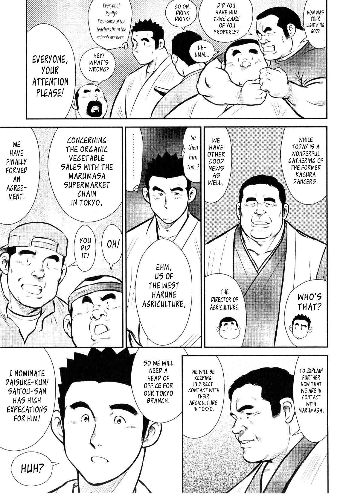 Page 198