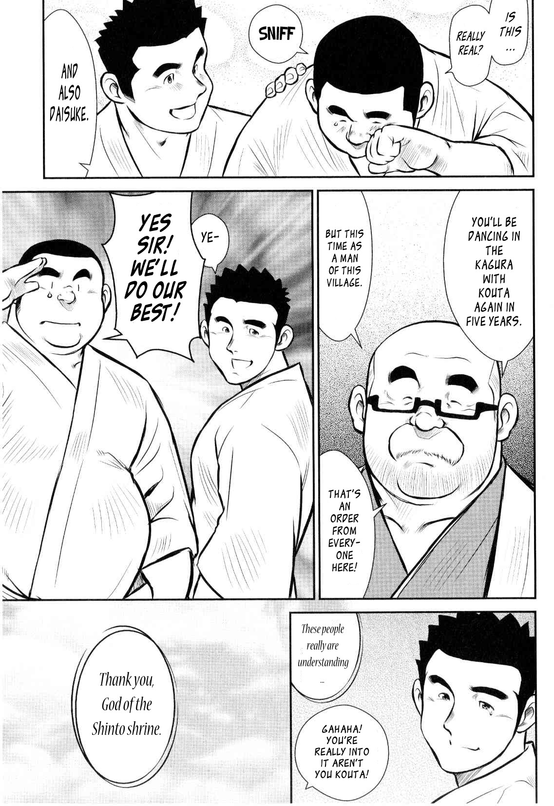 Page 200