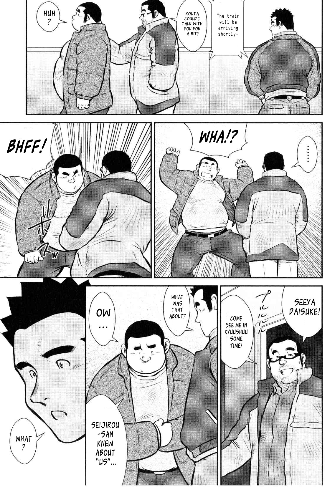 Page 202