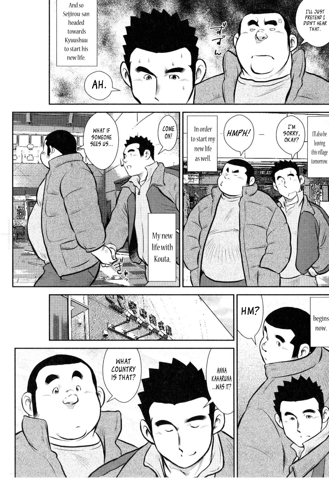 Page 204