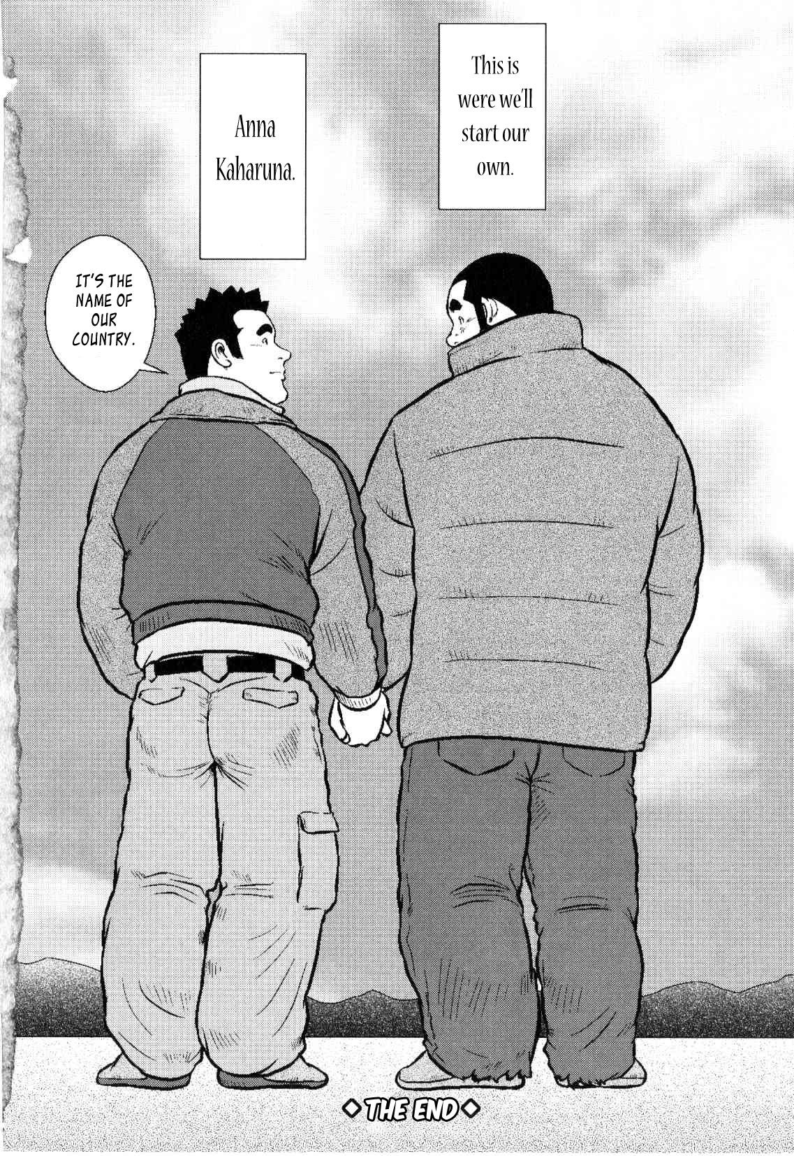 Page 205