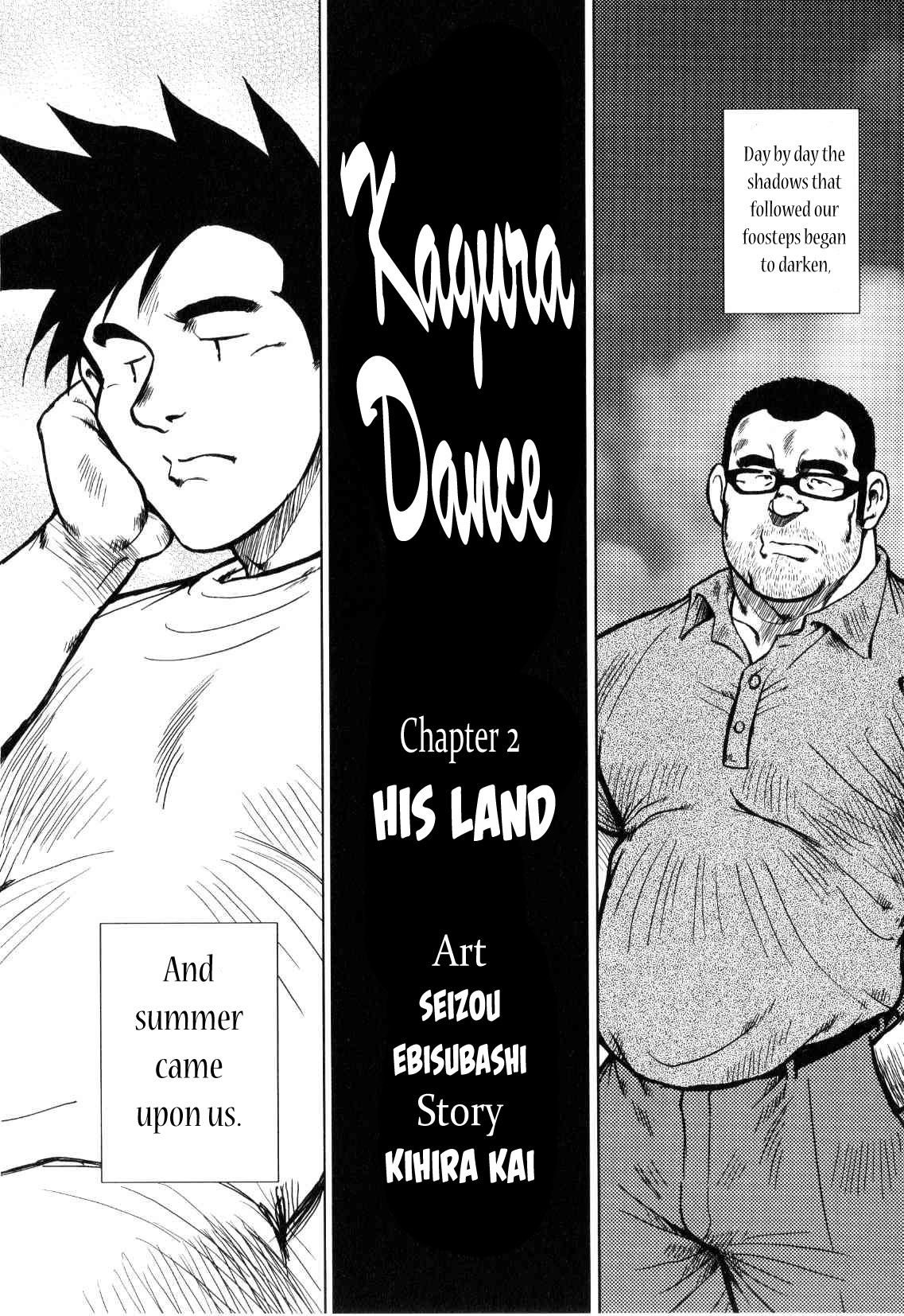 Page 27