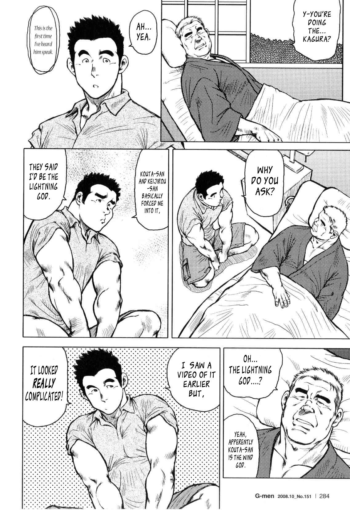 Page 53