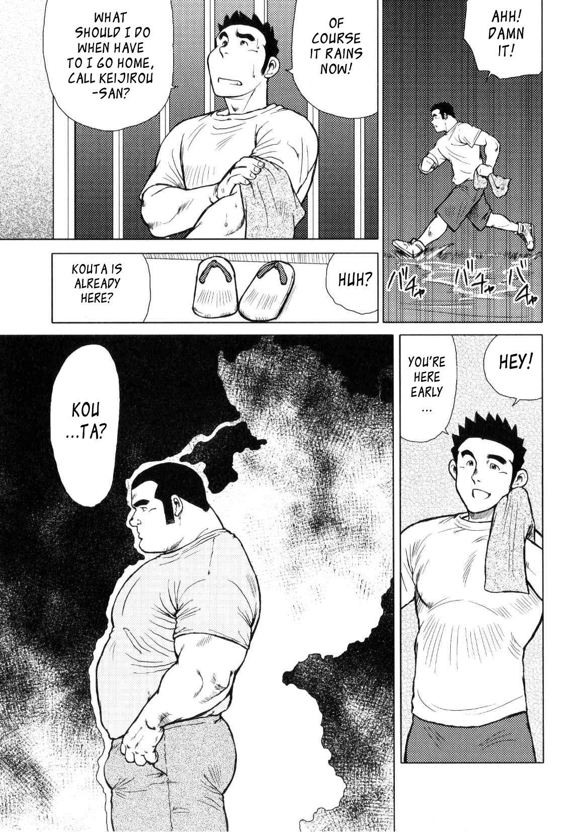 Page 84