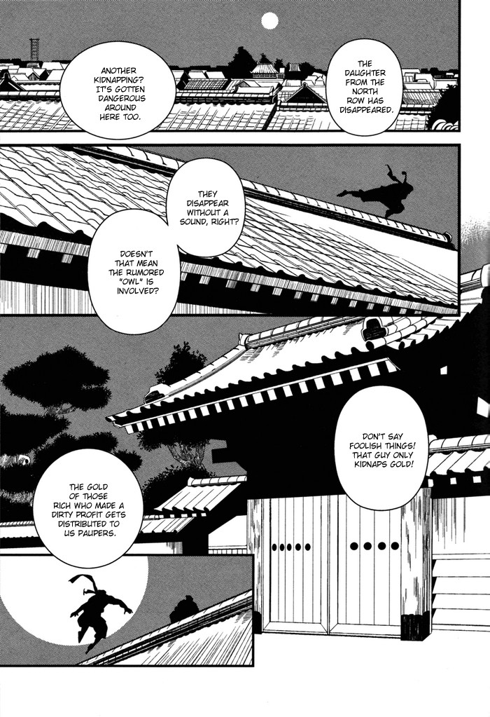 Yonaoshi Sourou | Social Reform Season (Nikutaiha Gachi! Vol. 1)