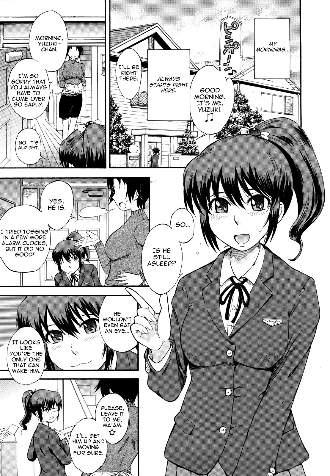 Good Morning!! (Chijou no Hito)