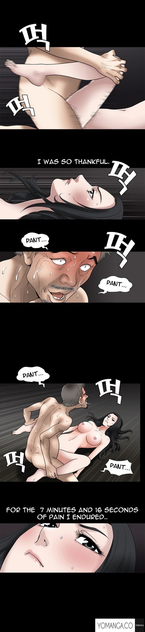 Page 207