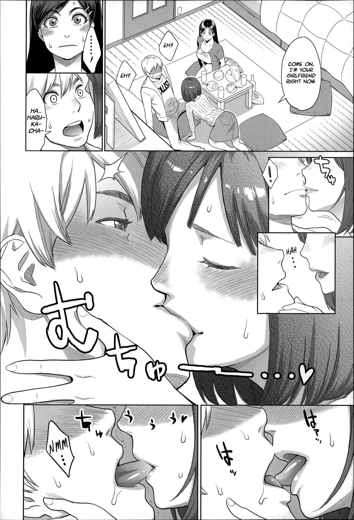Page 45