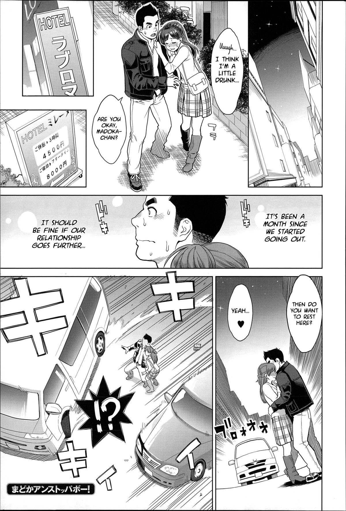 Page 78