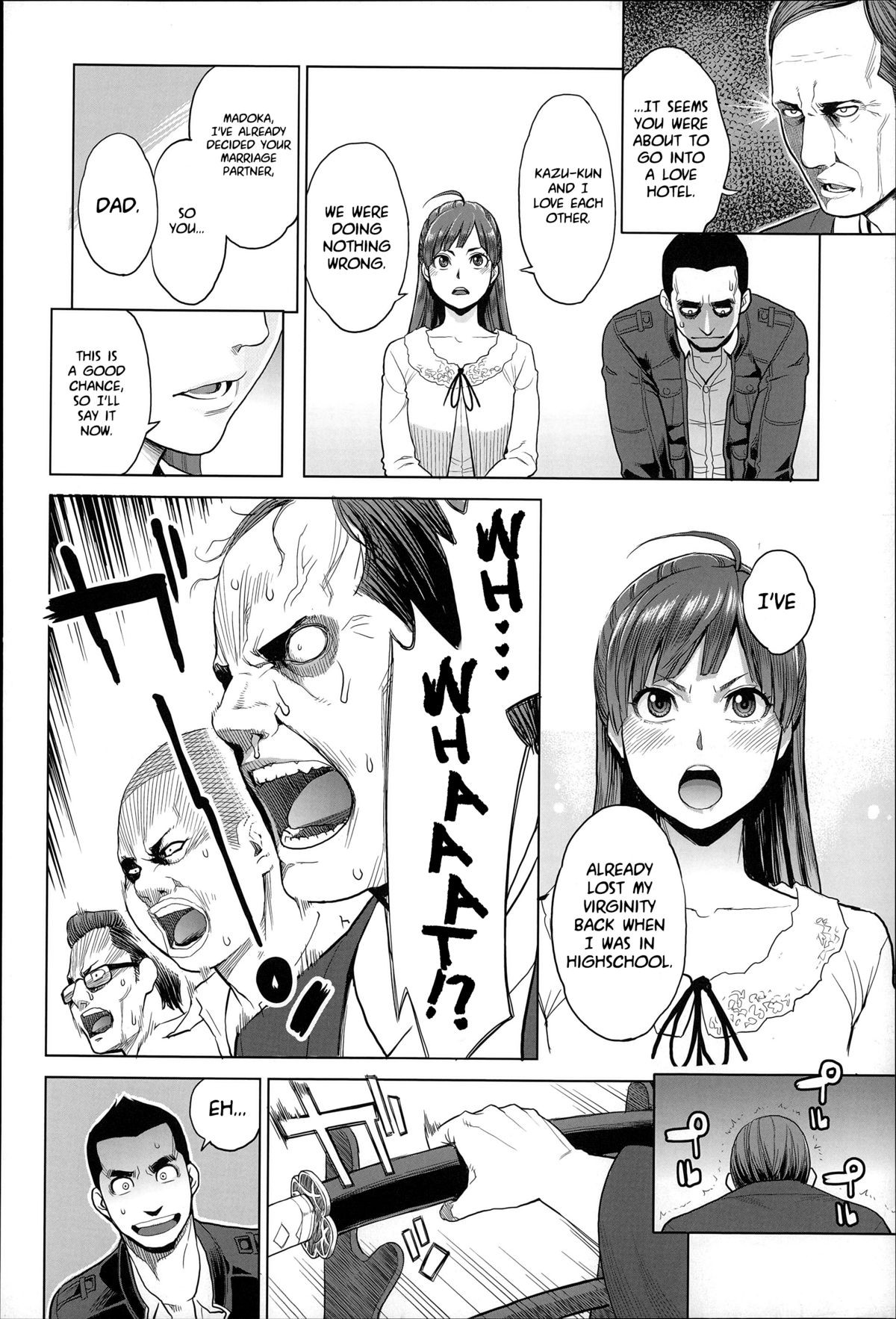 Page 81