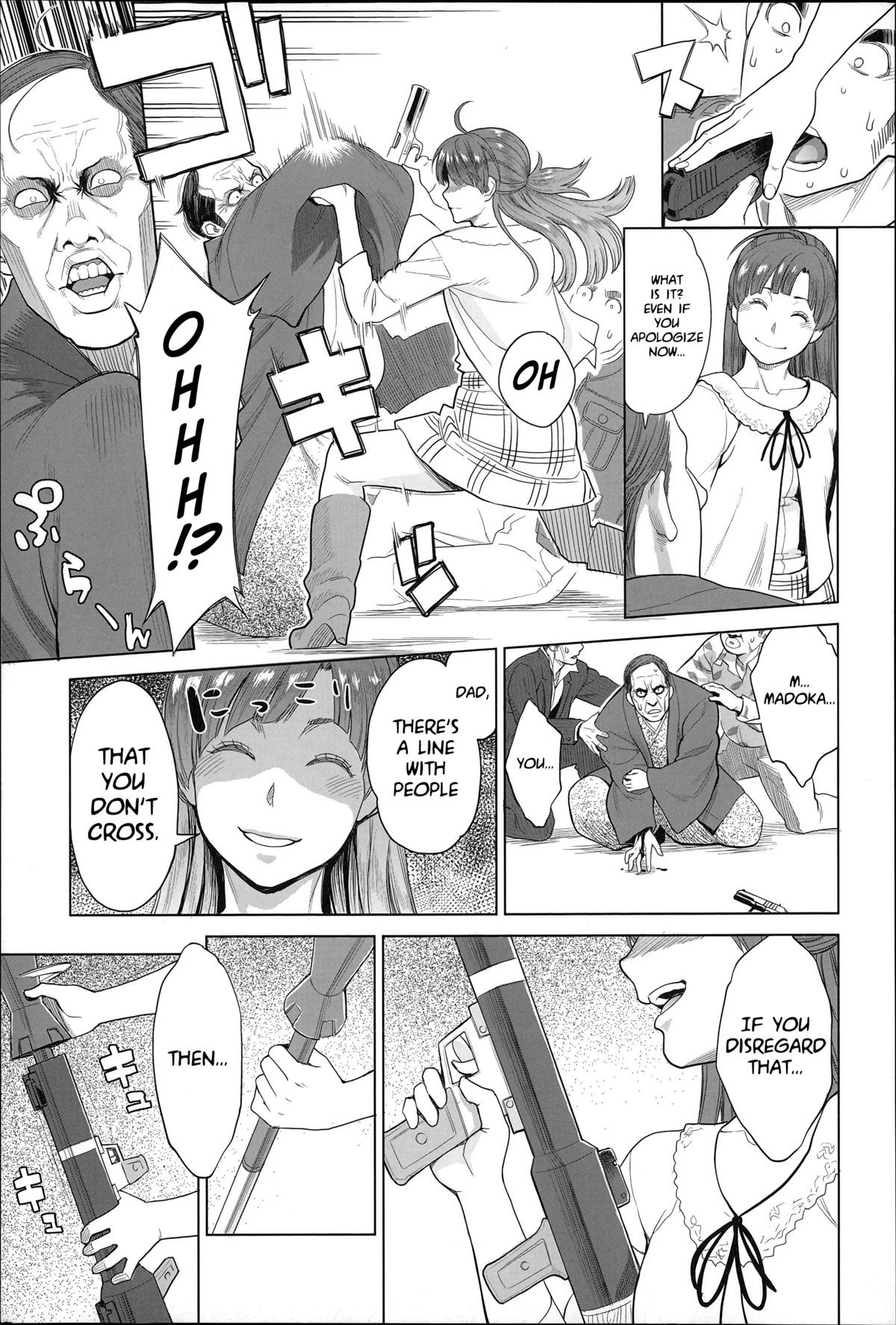Page 94