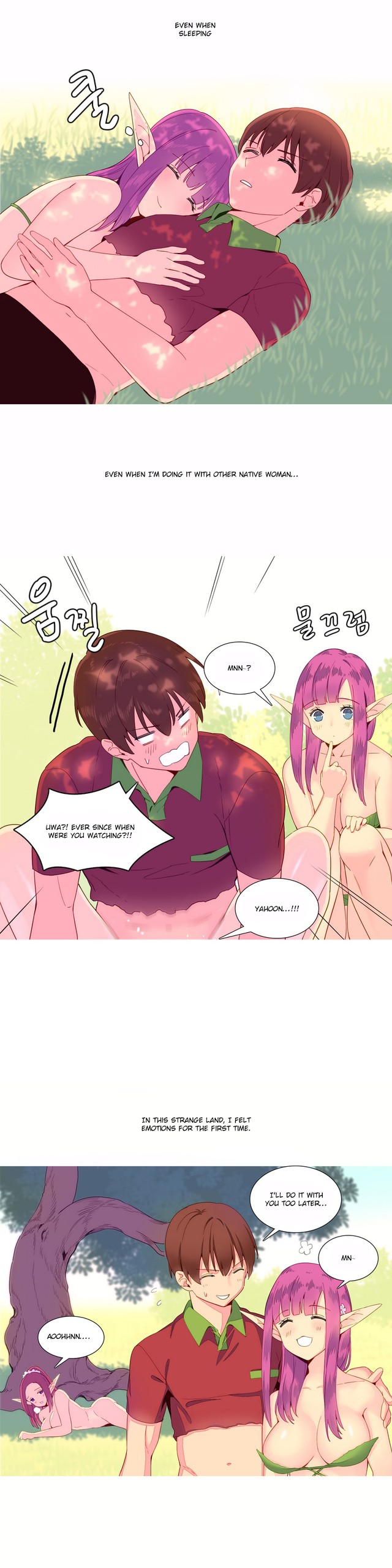 Page 195