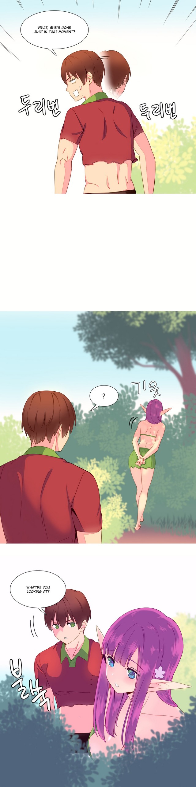 Page 208