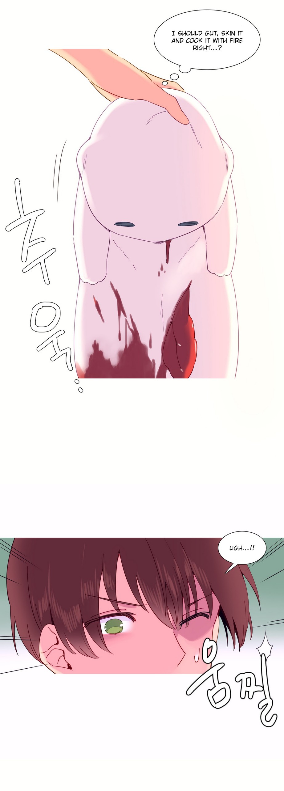 Page 260