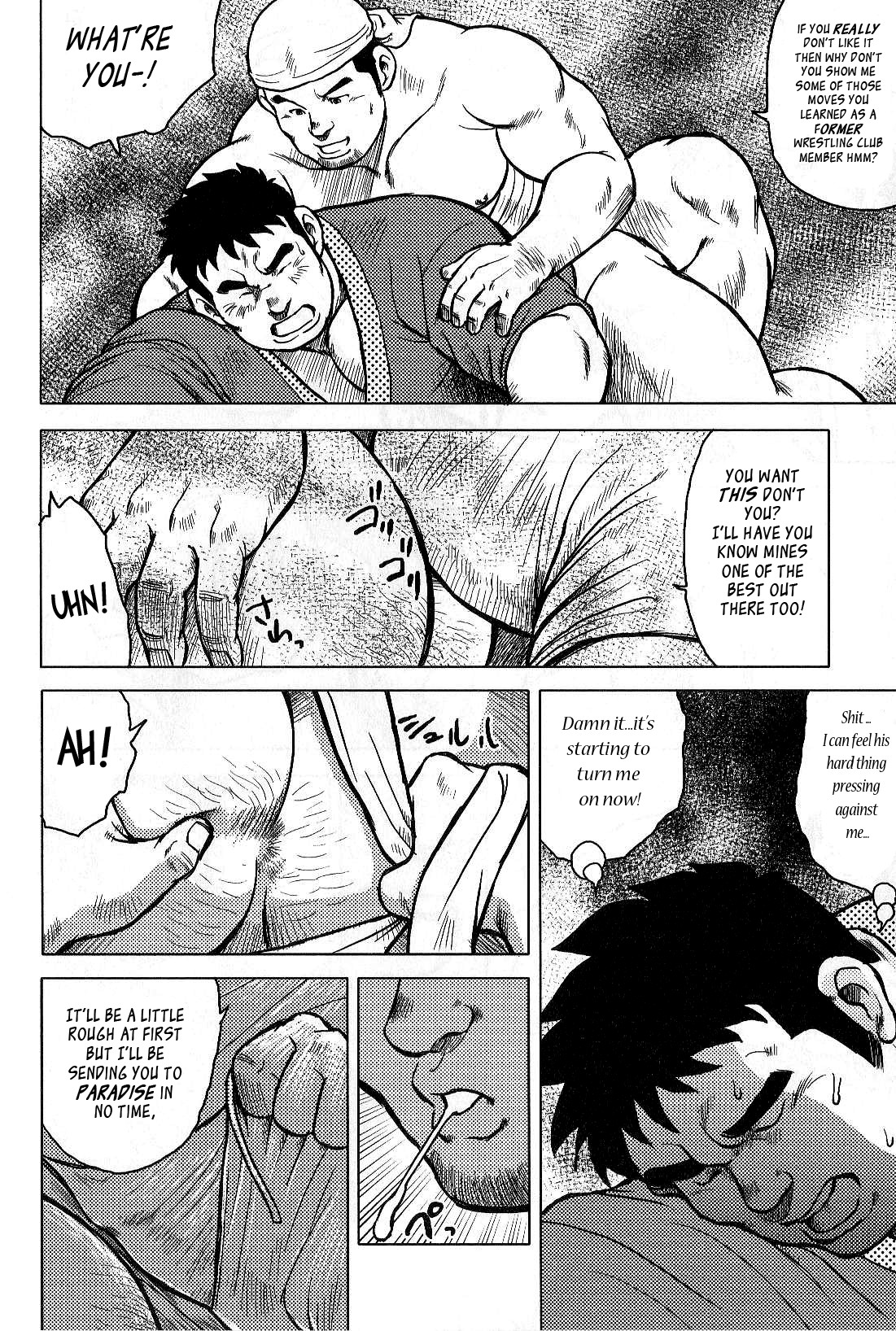 Page 101