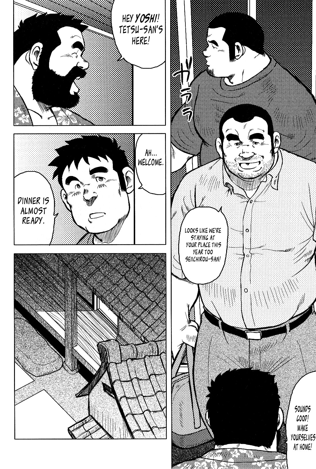 Page 113