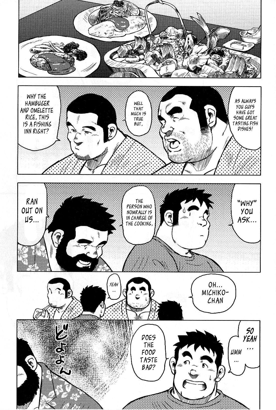 Page 114