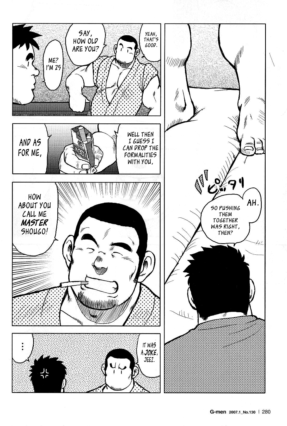 Page 119