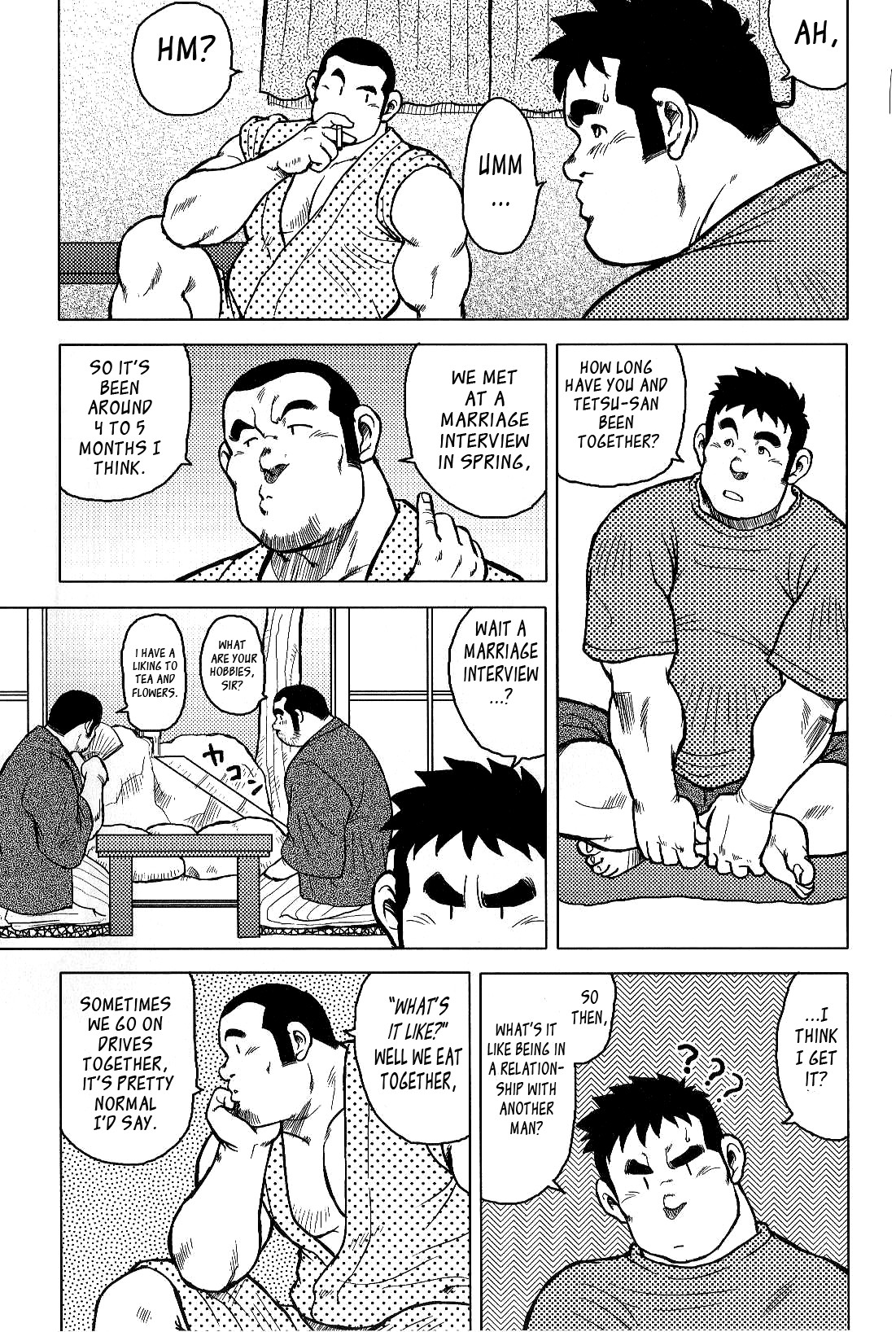 Page 120