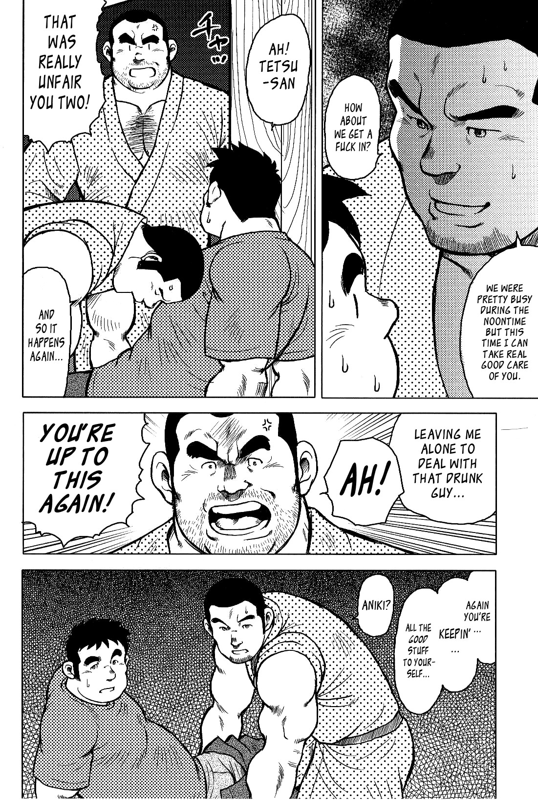 Page 123