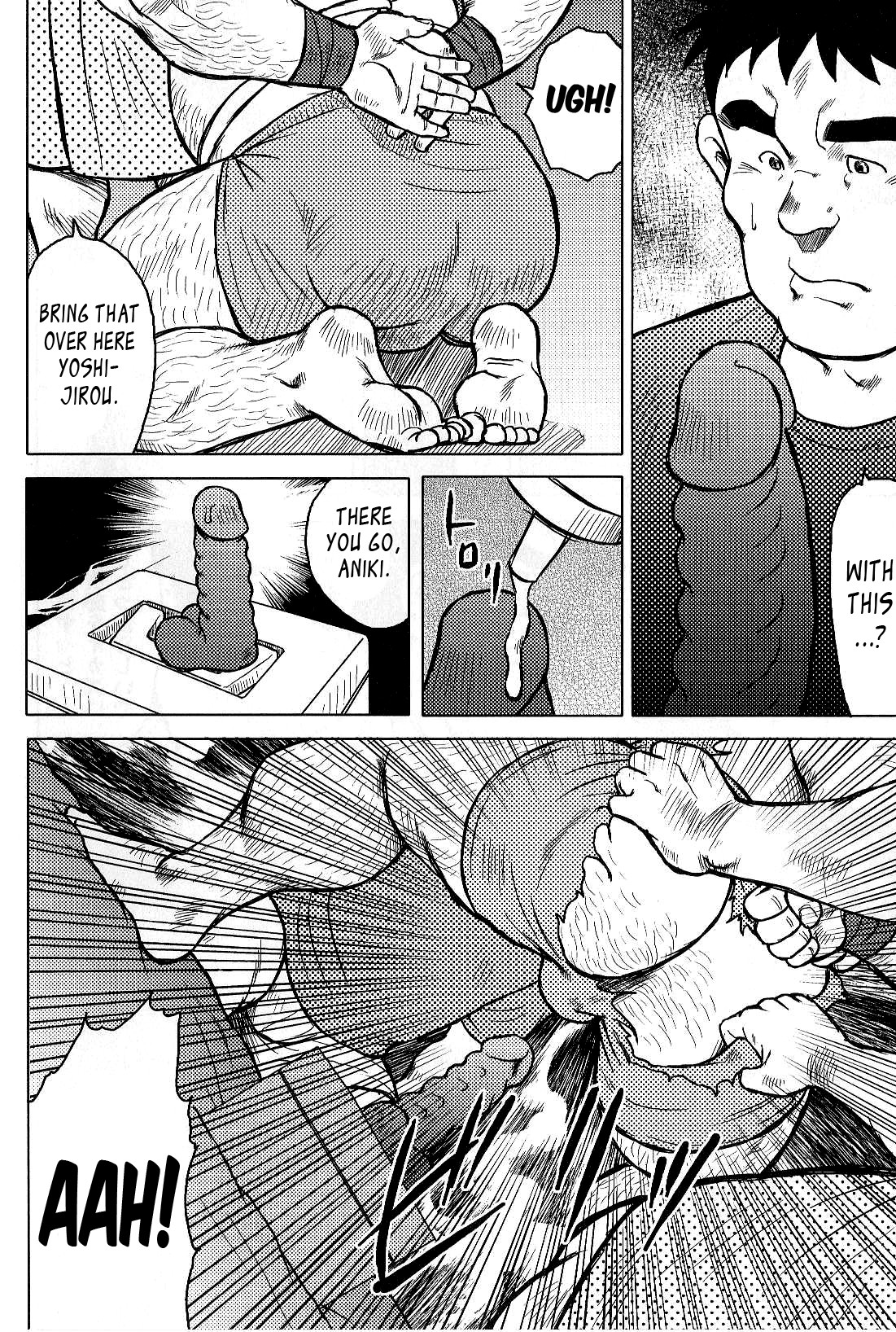 Page 127