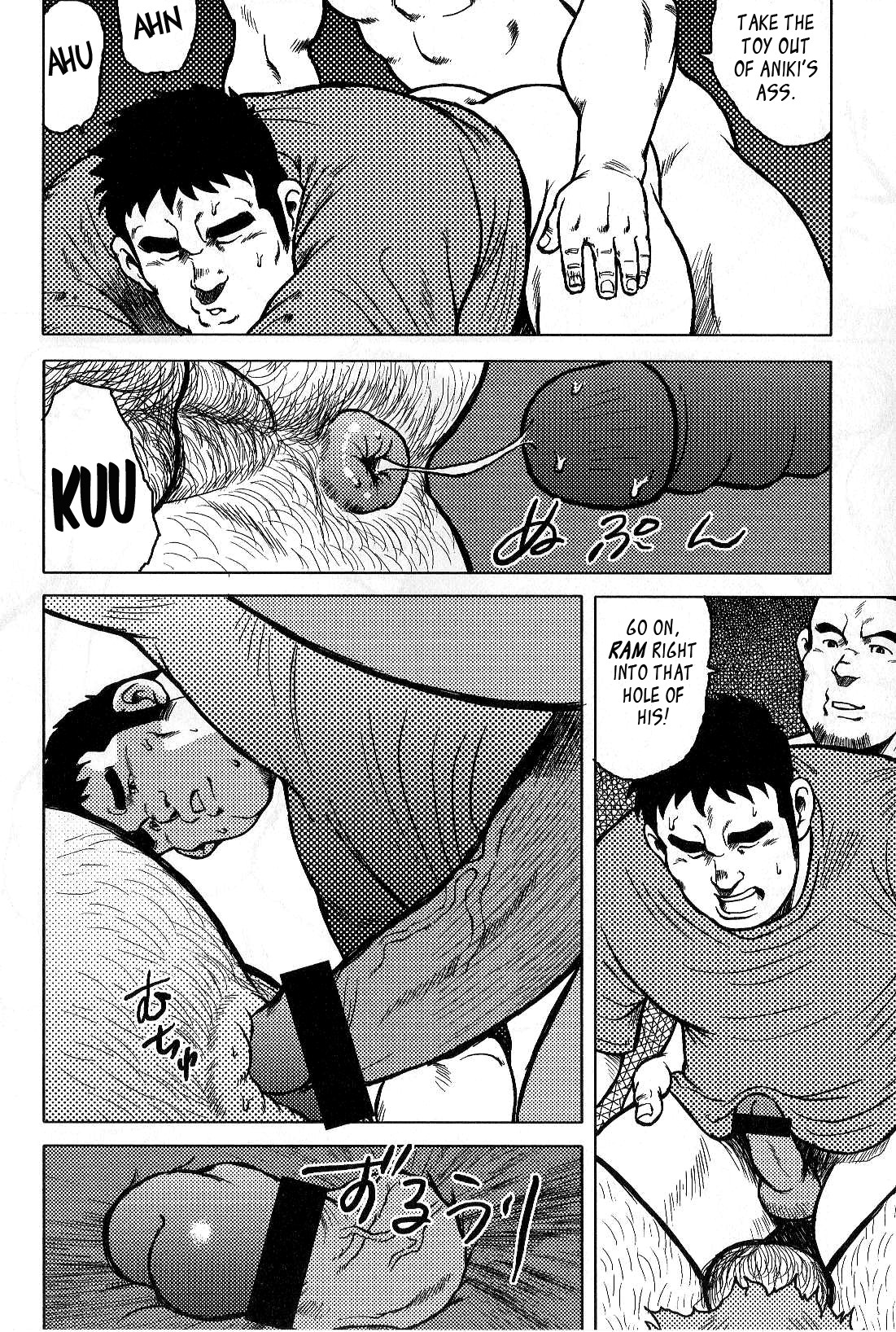 Page 133