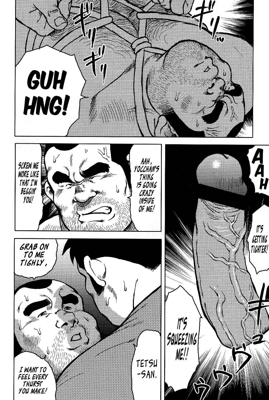 Page 139
