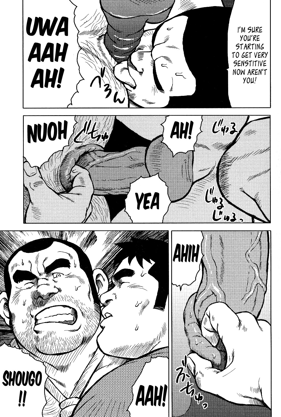 Page 142