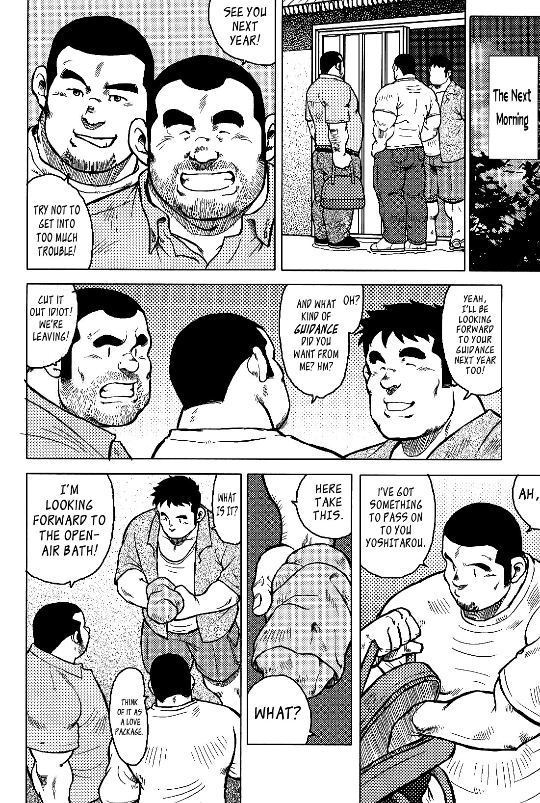 Page 147