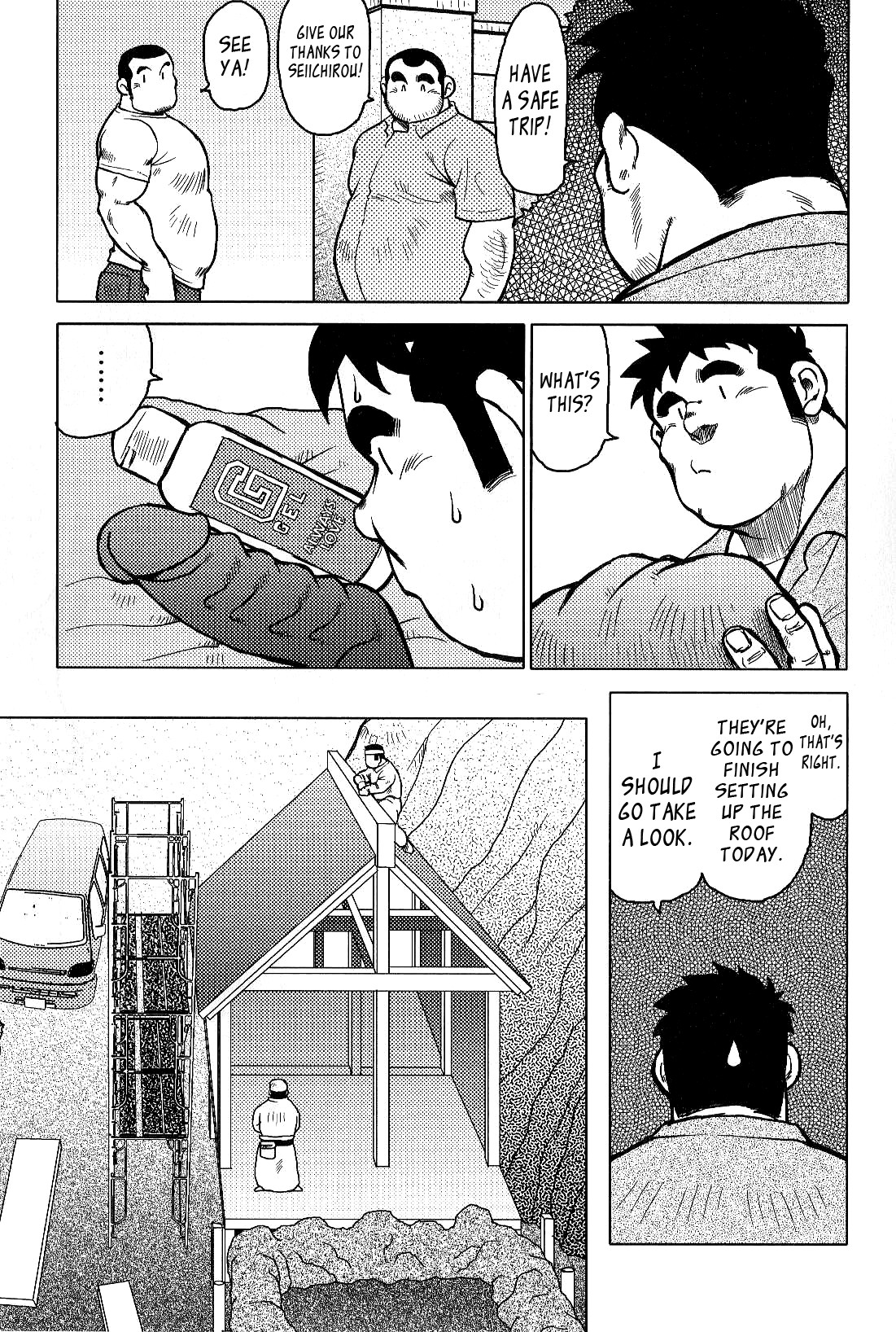 Page 148