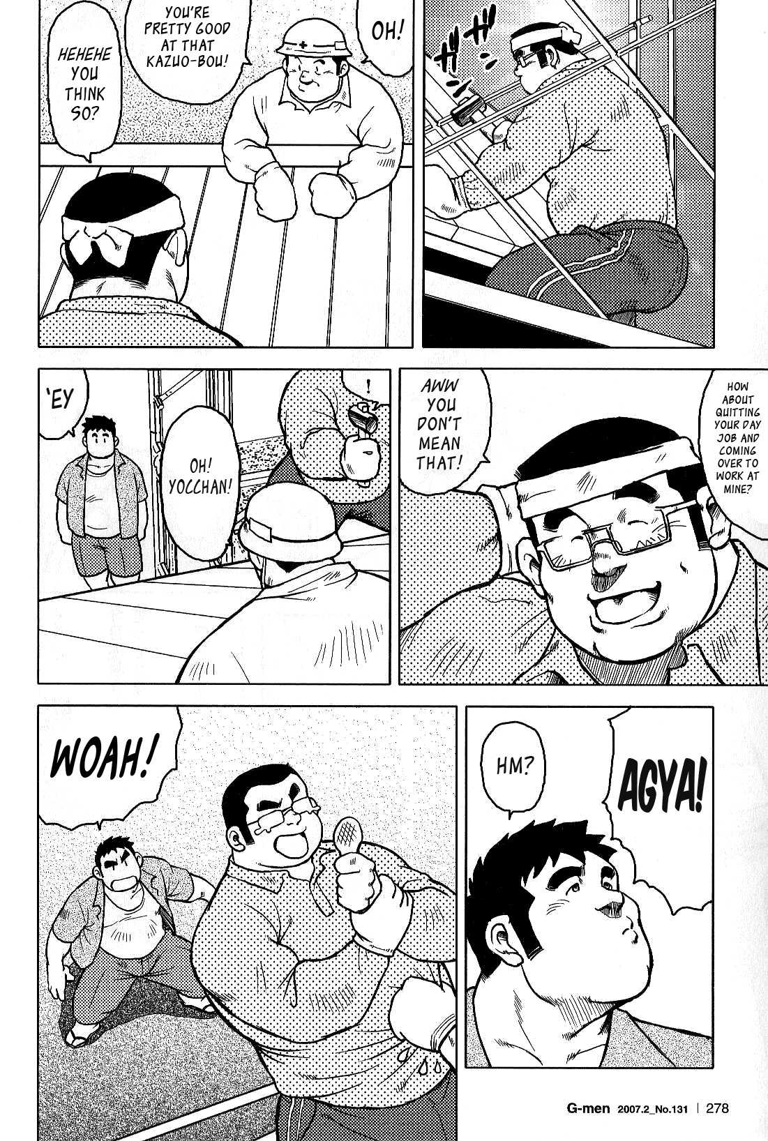 Page 149