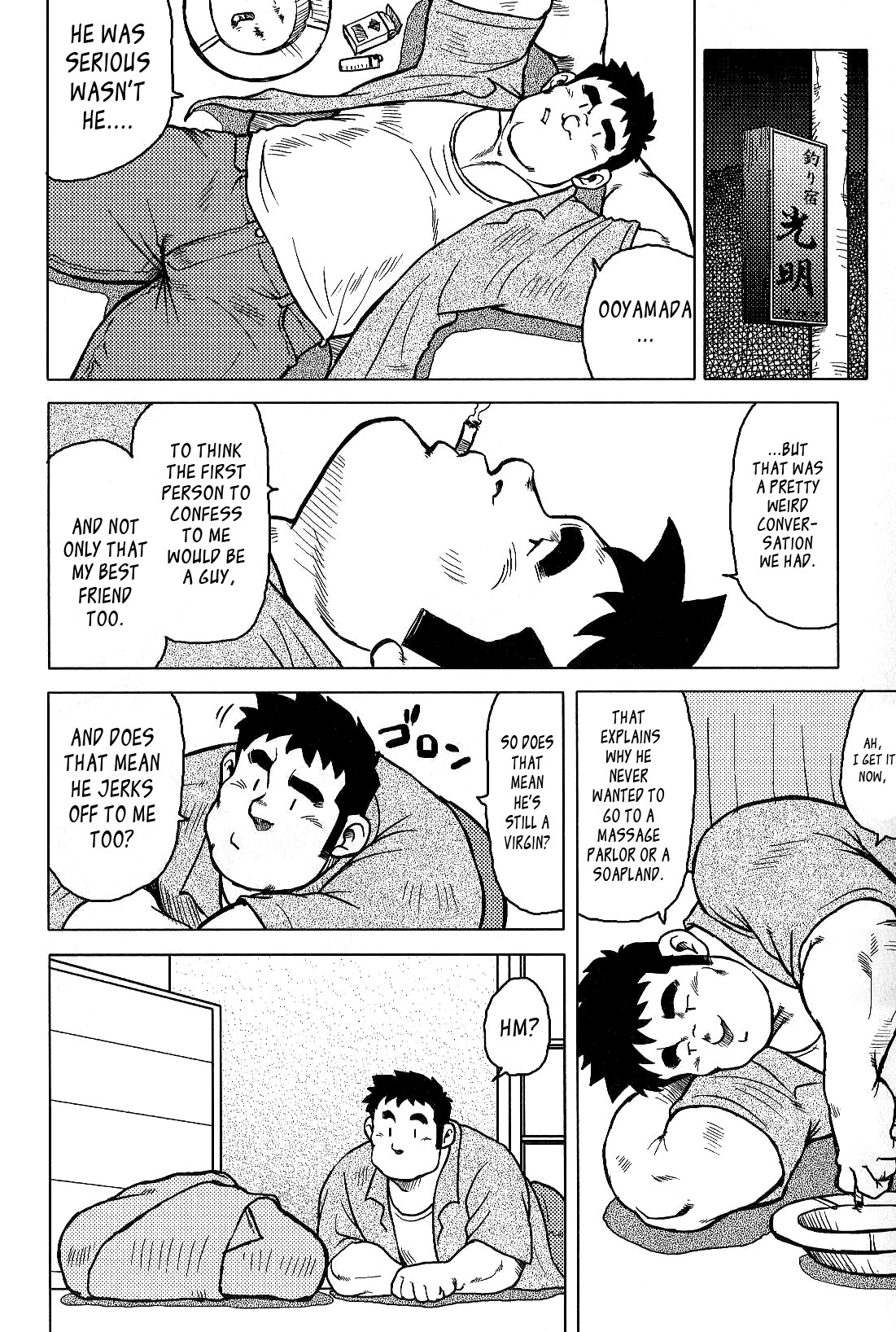 Page 153