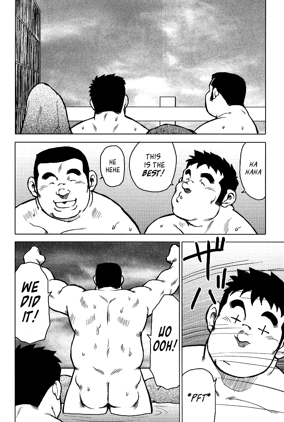 Page 167