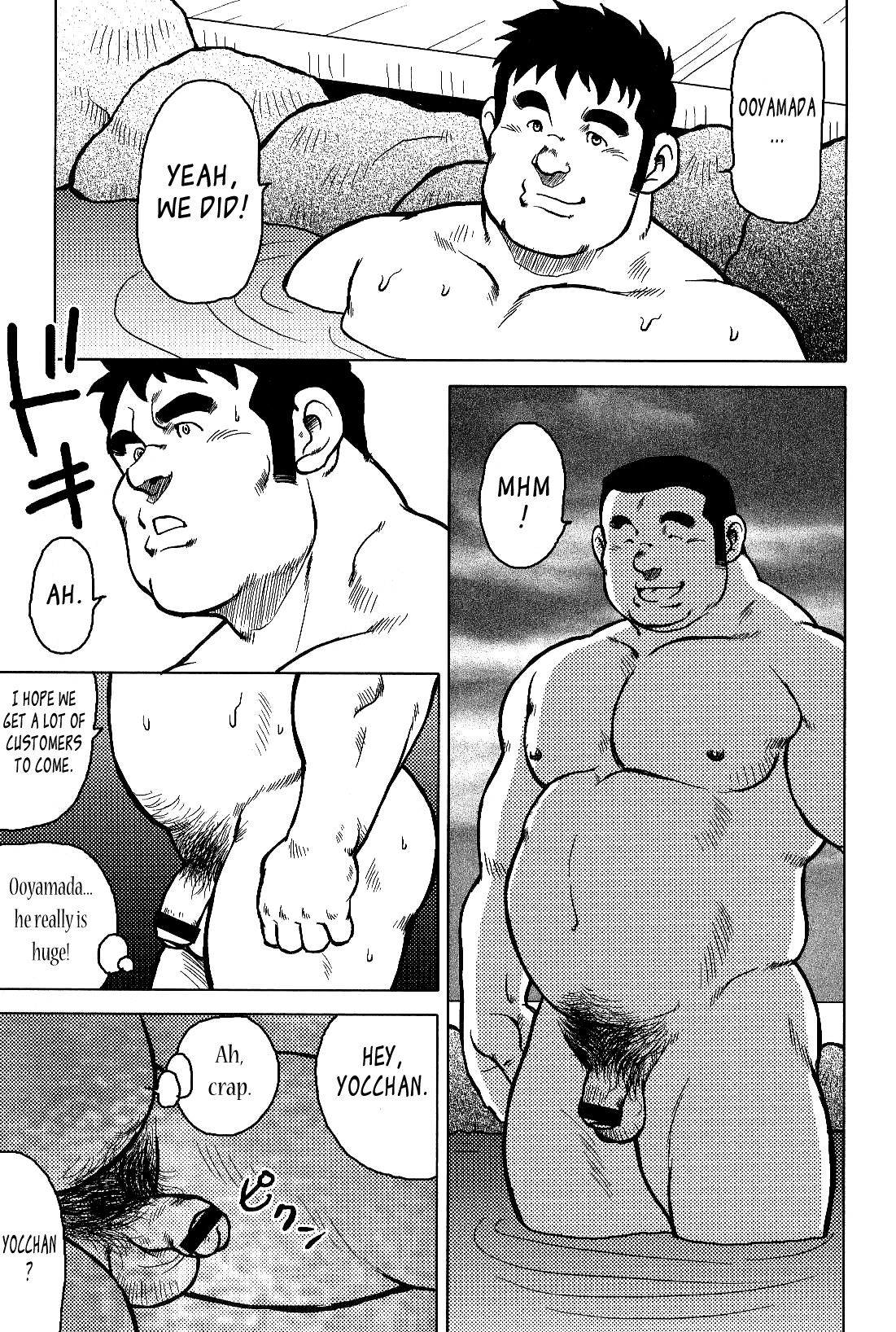 Page 168