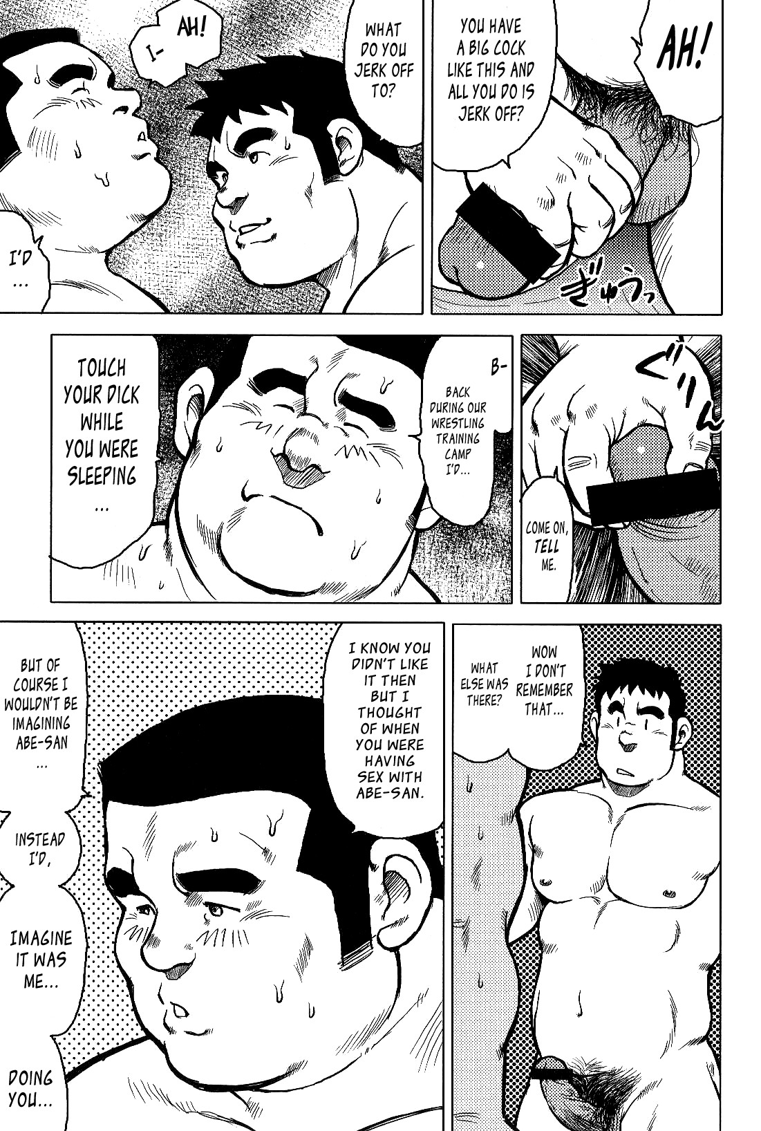 Page 172