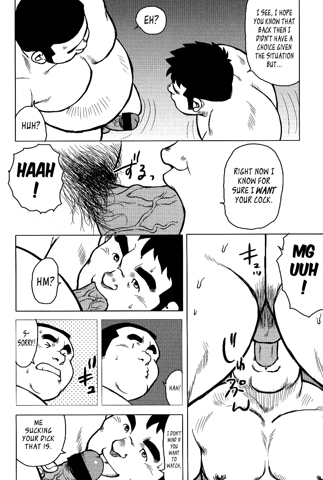 Page 173