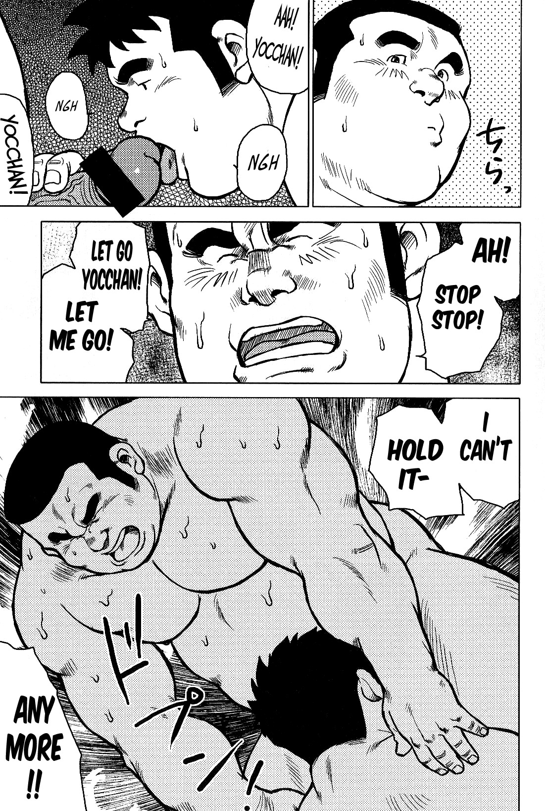 Page 174