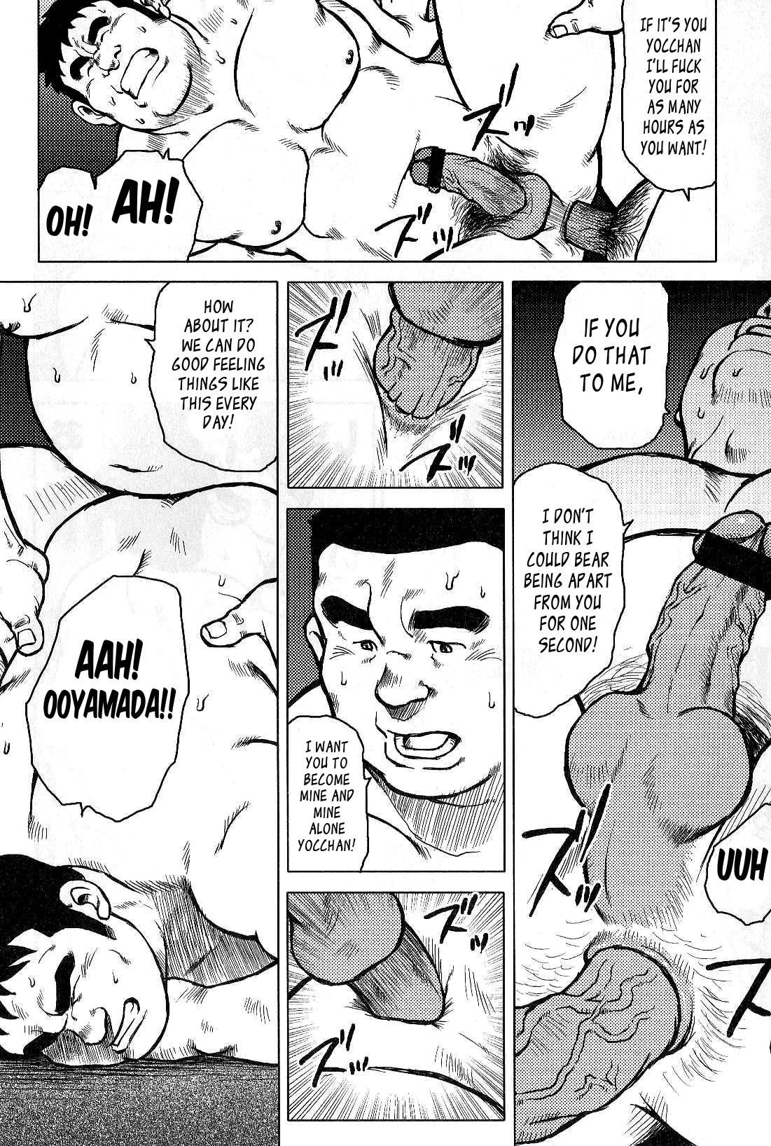 Page 181