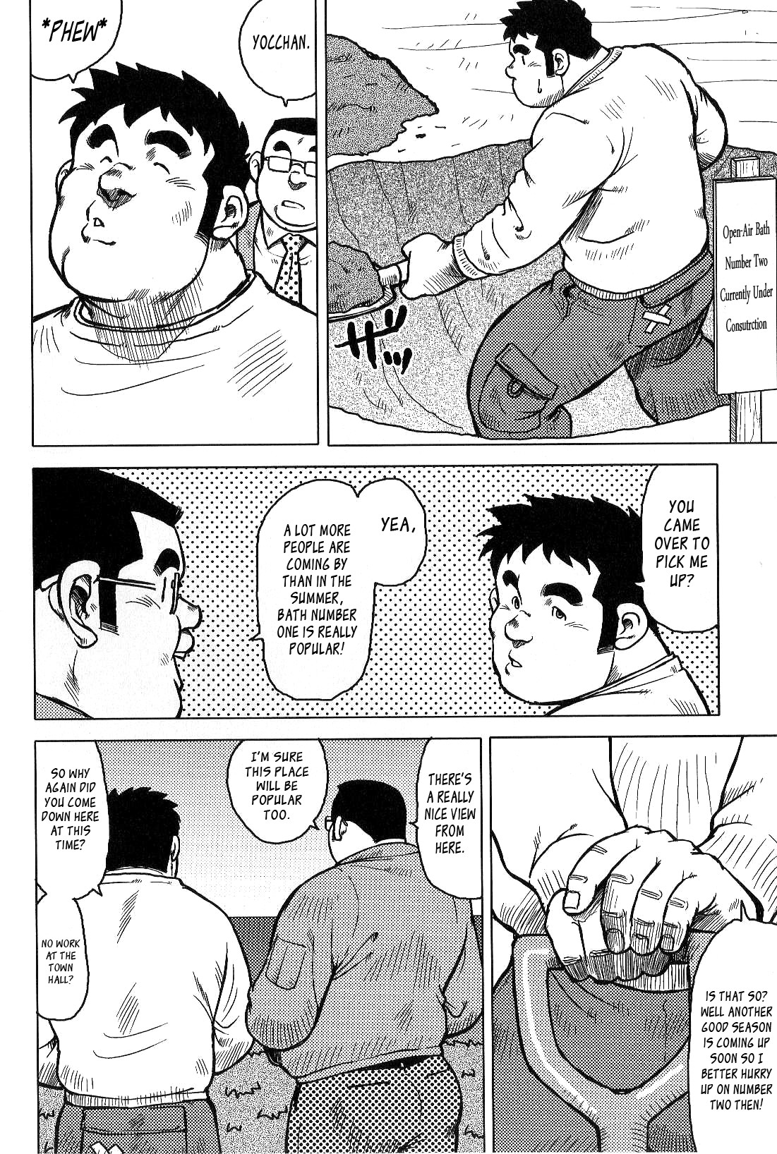 Page 185