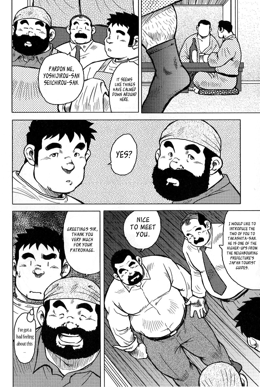 Page 187