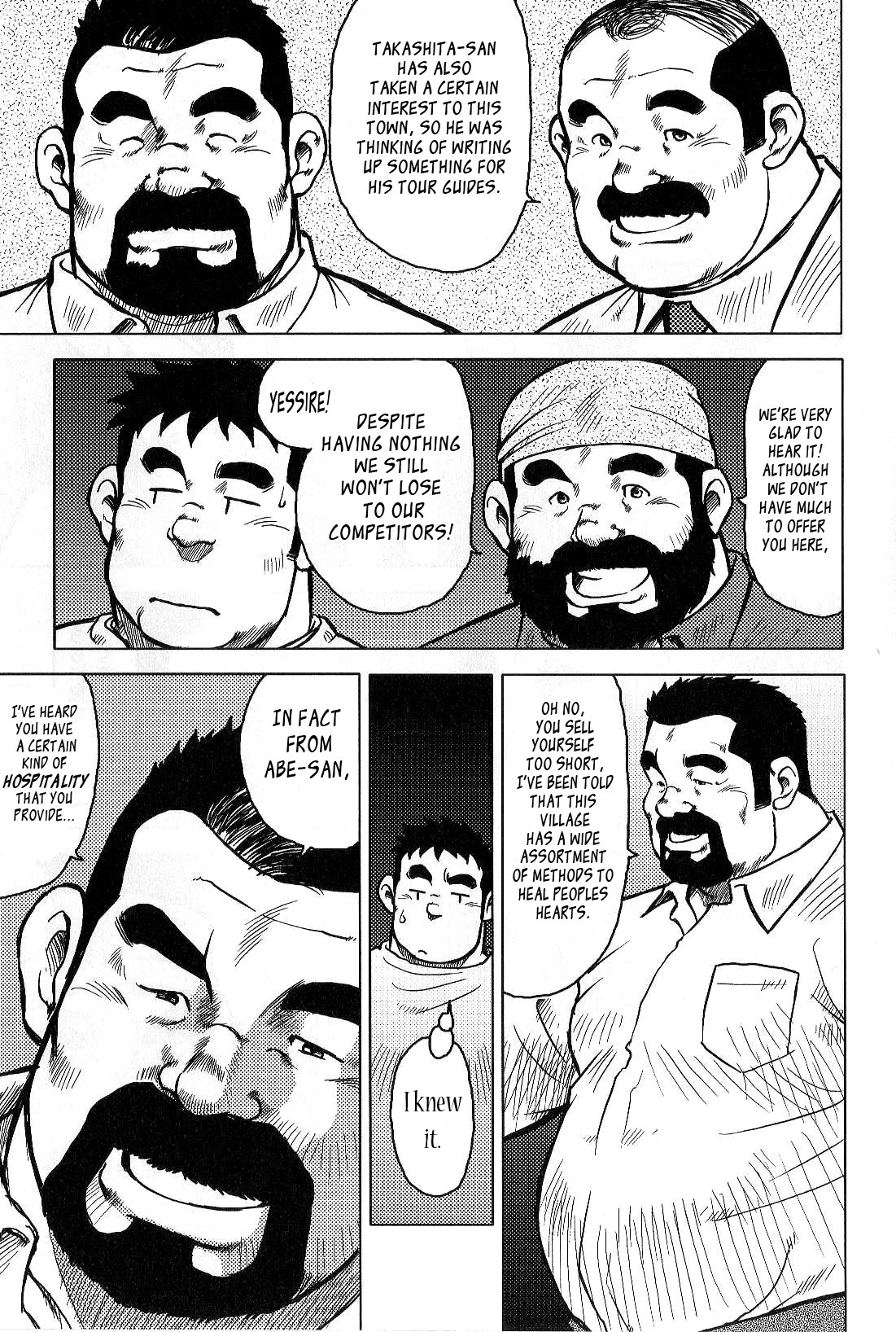 Page 188