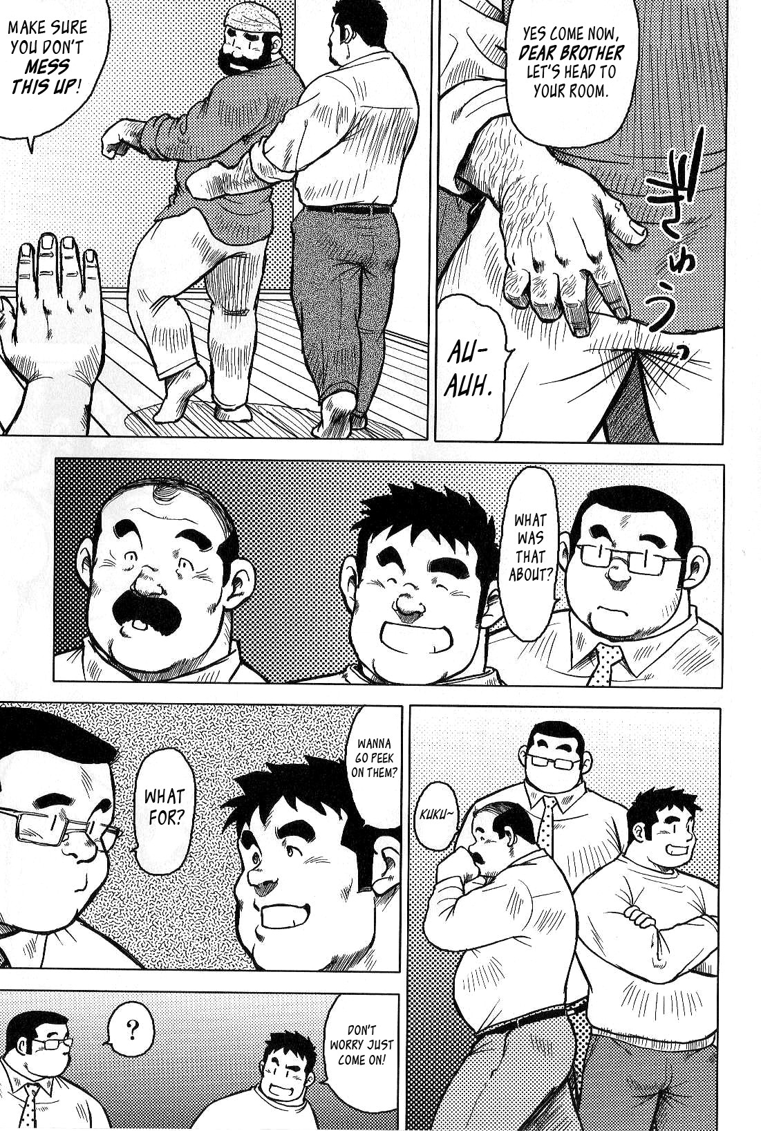 Page 190