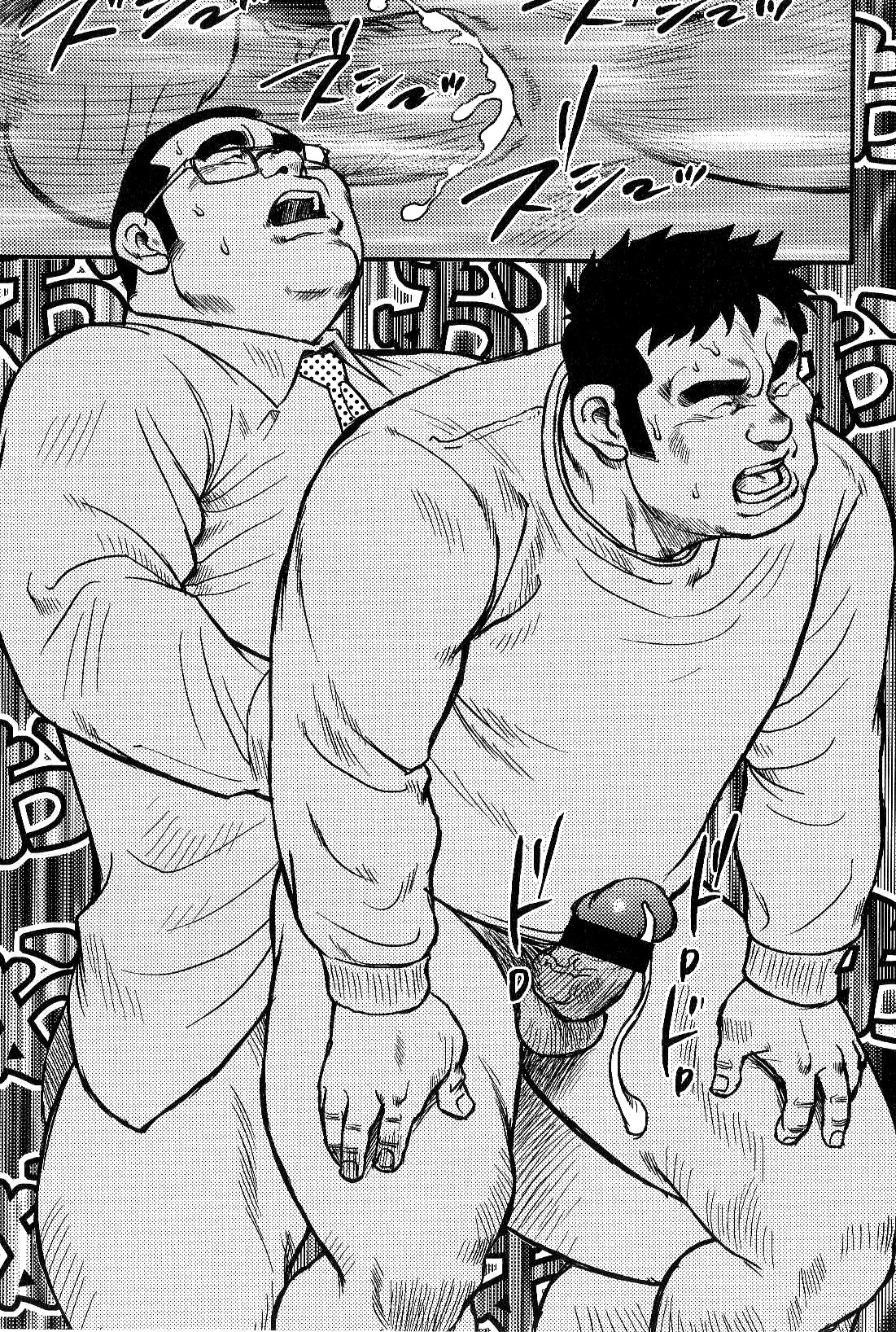 Page 204