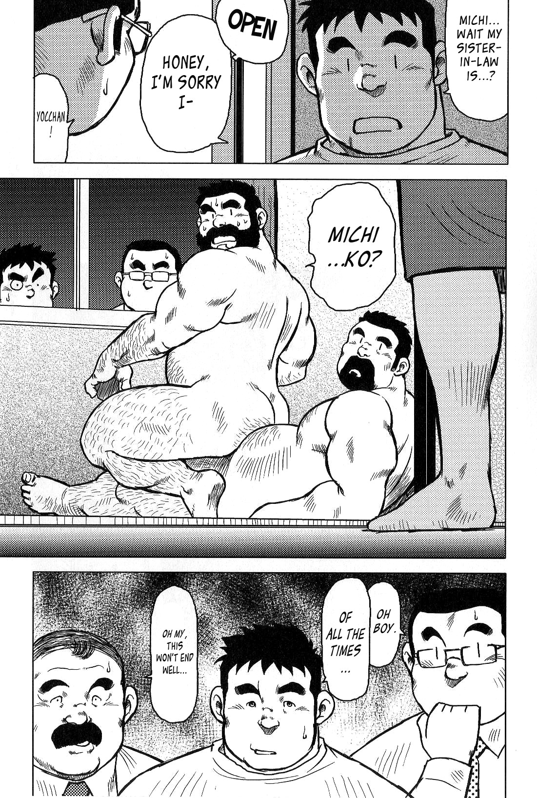 Page 206