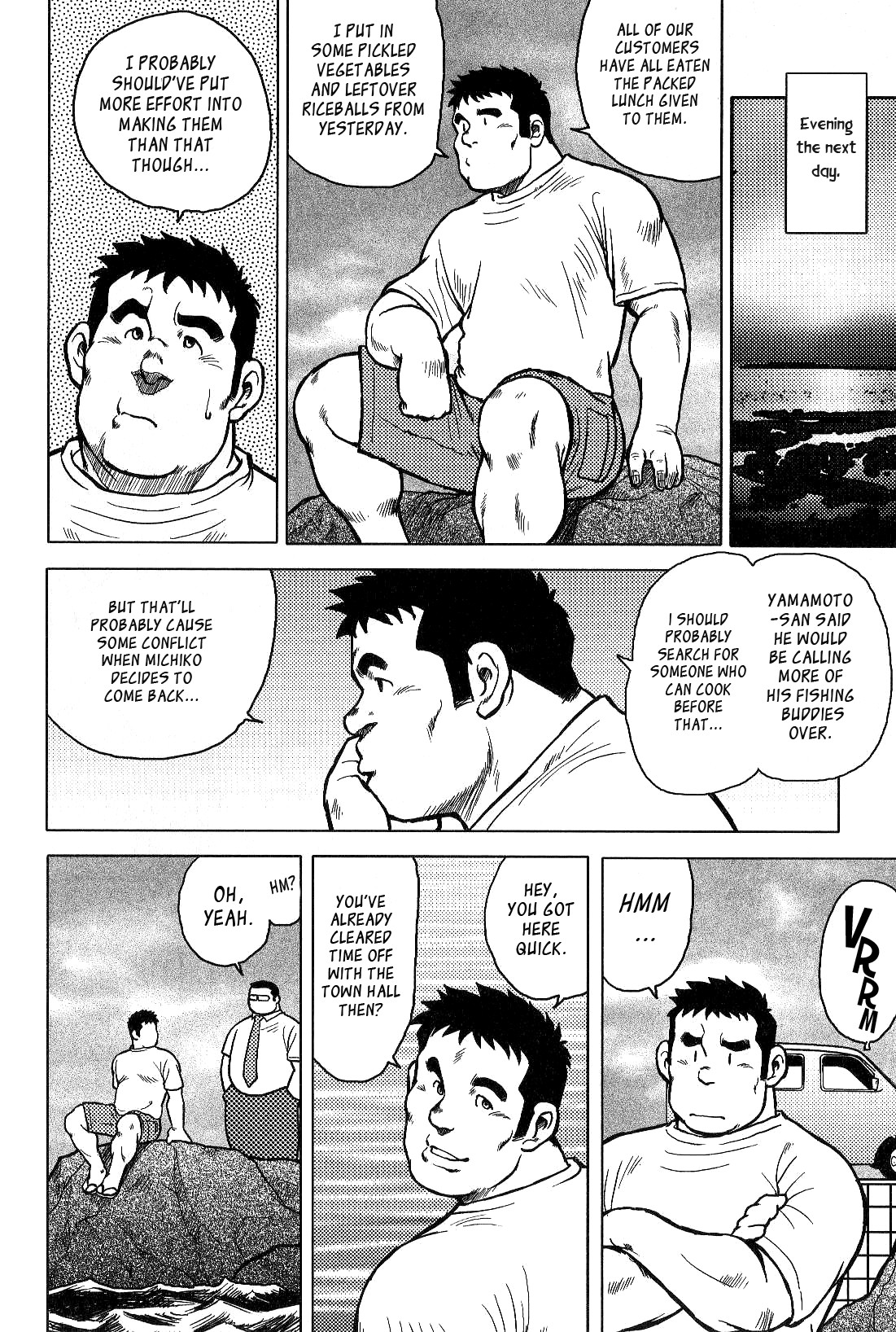 Page 70