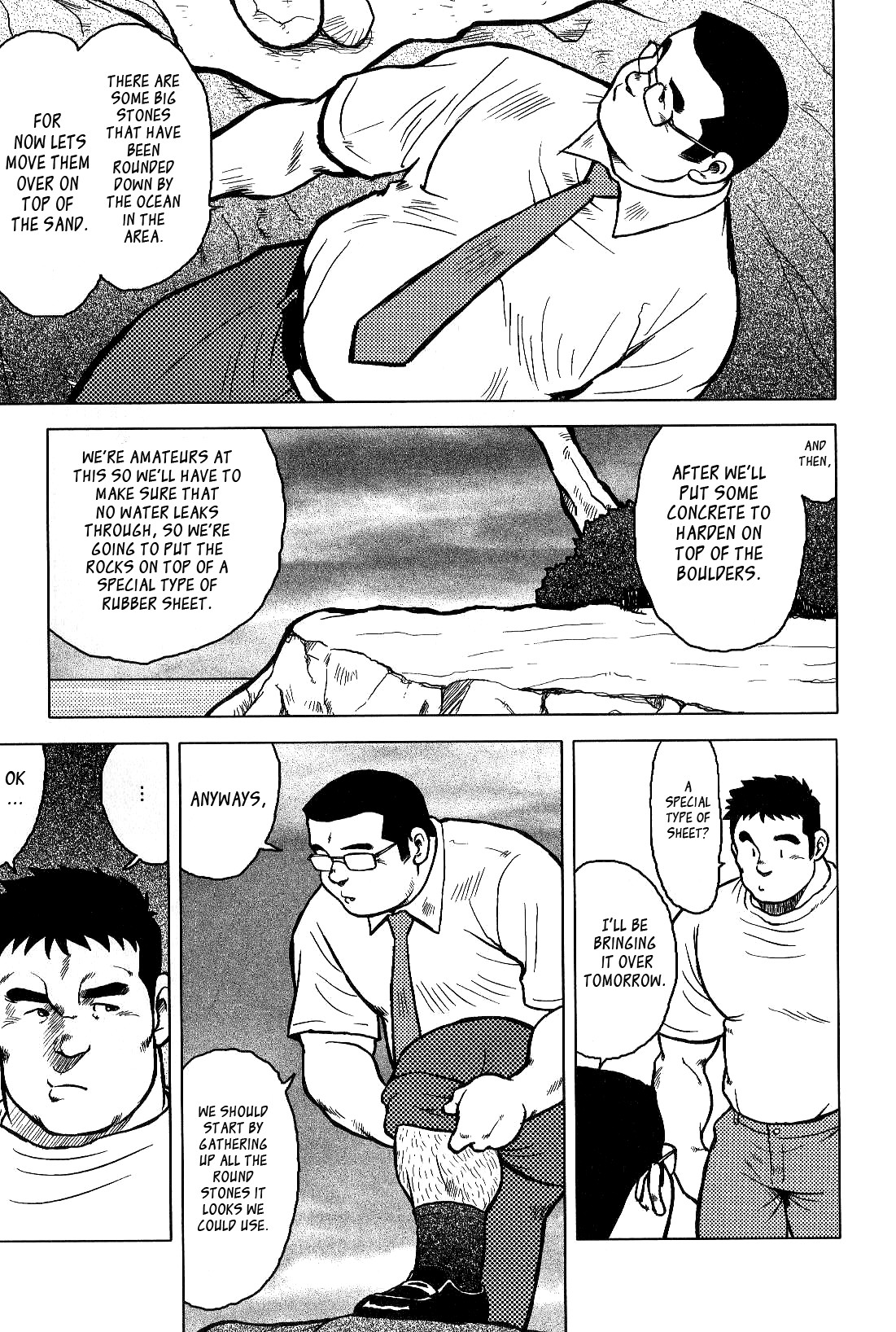 Page 71