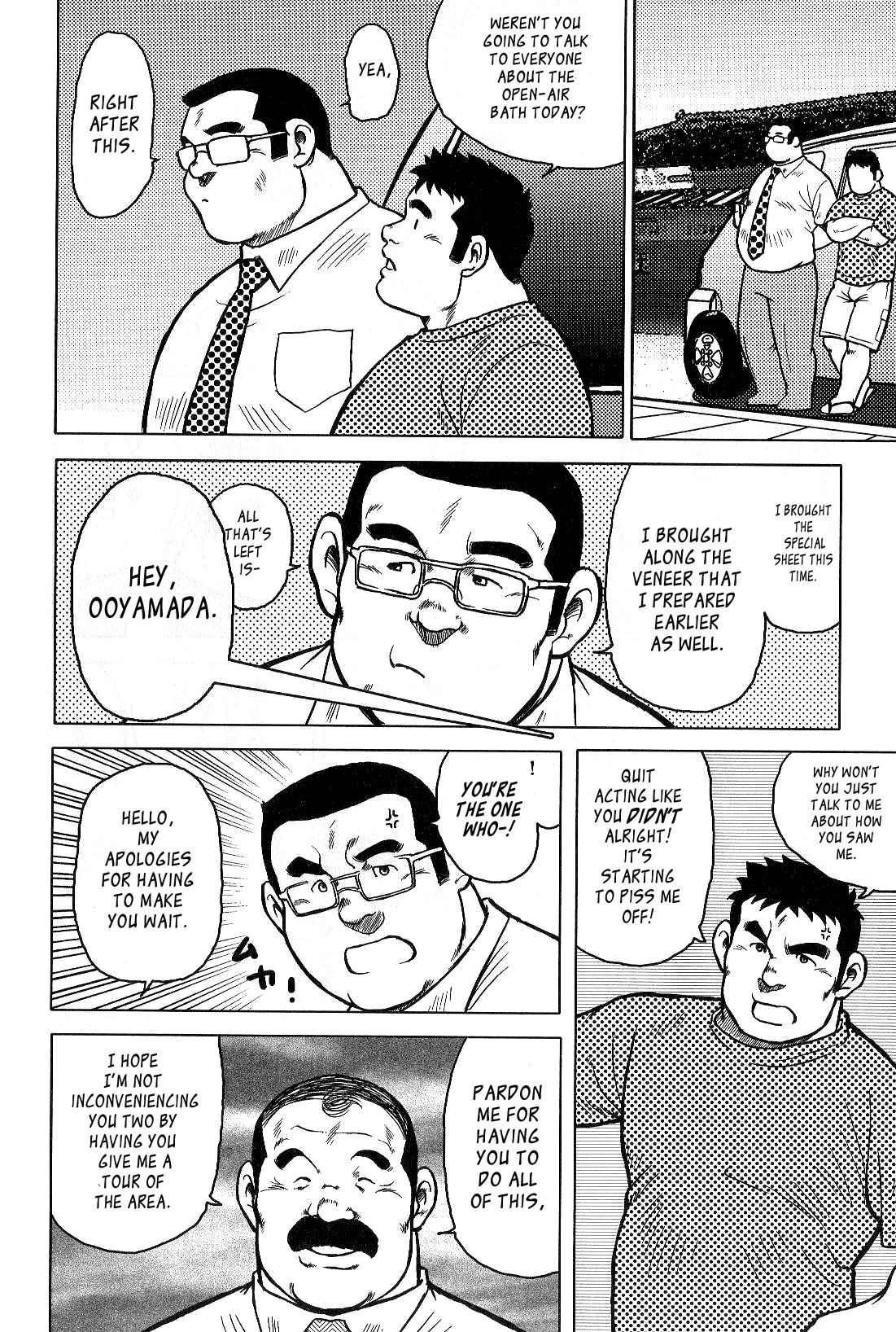 Page 74
