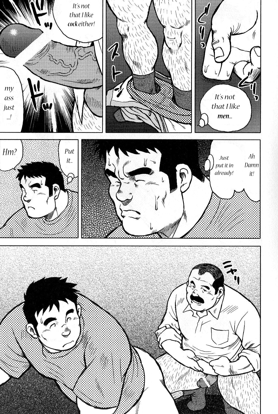 Page 81