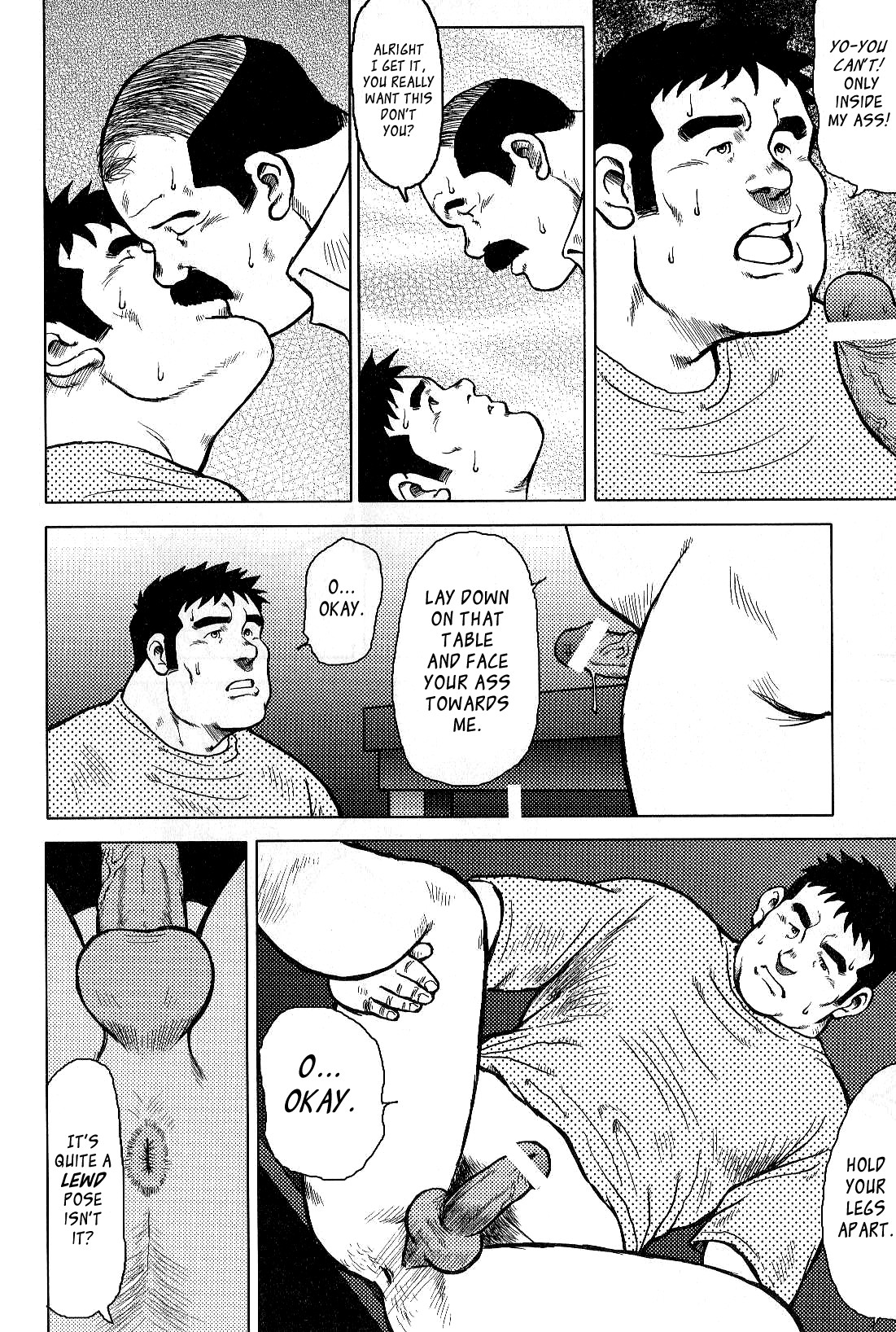 Page 83
